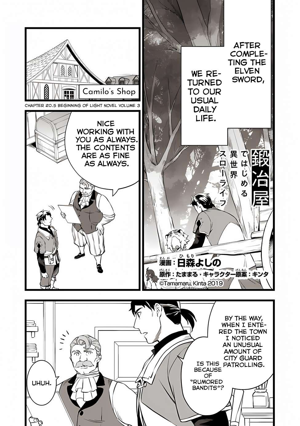 Page 2 of Chapter 20.5