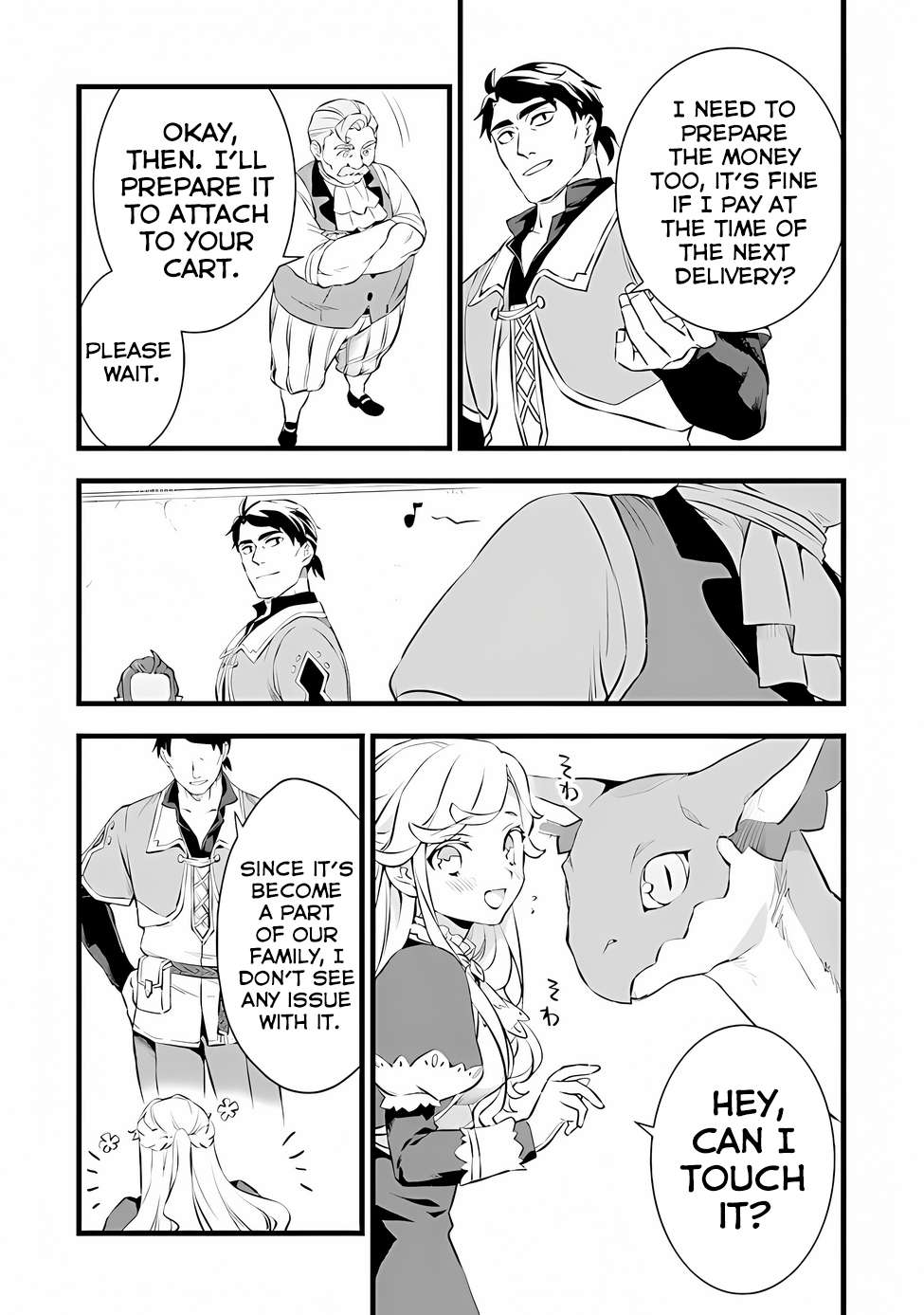 Page 10 of Chapter 20.5
