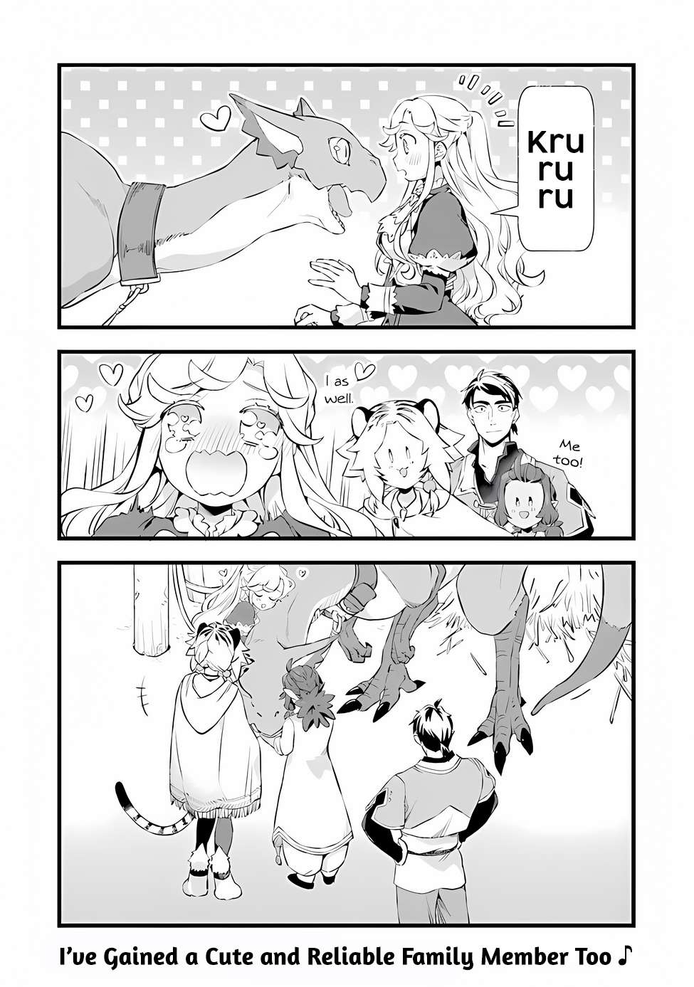 Page 12 of Chapter 20.5