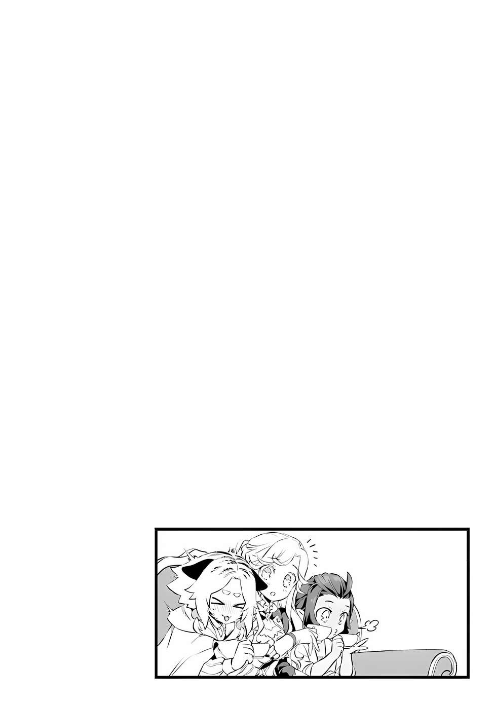 Page 13 of Chapter 20.5