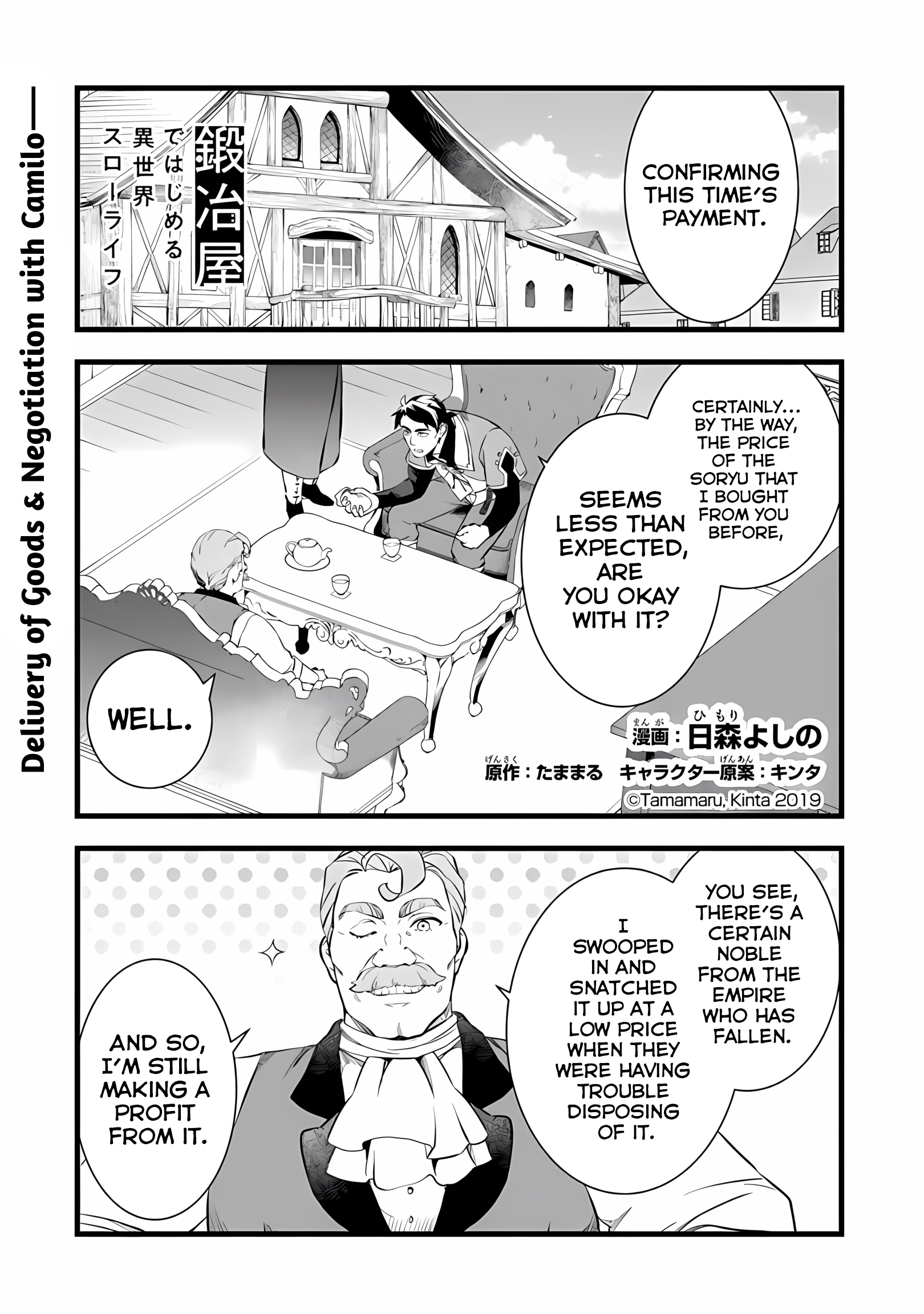 Page 2 of Chapter 22