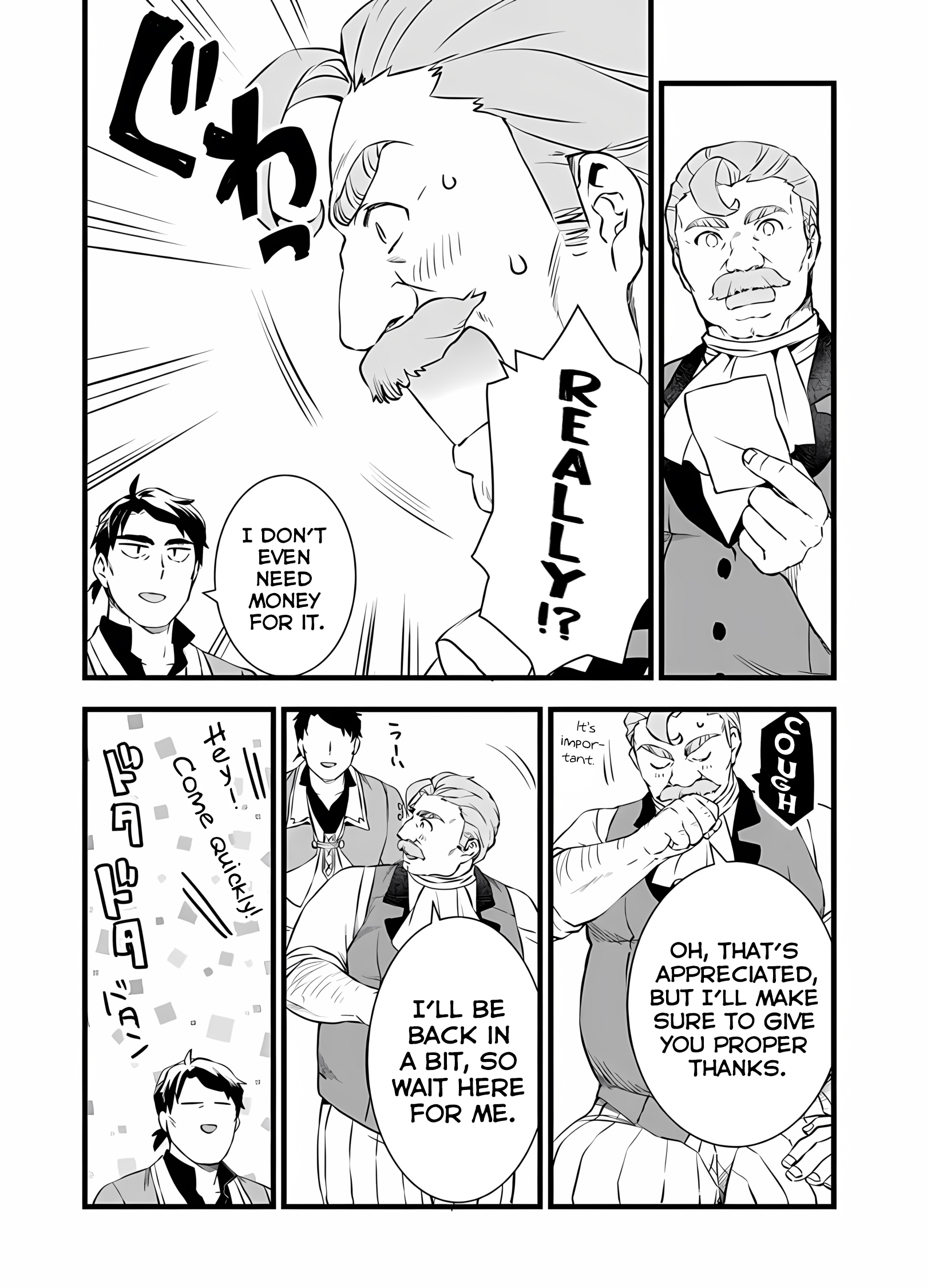 Page 5 of Chapter 22