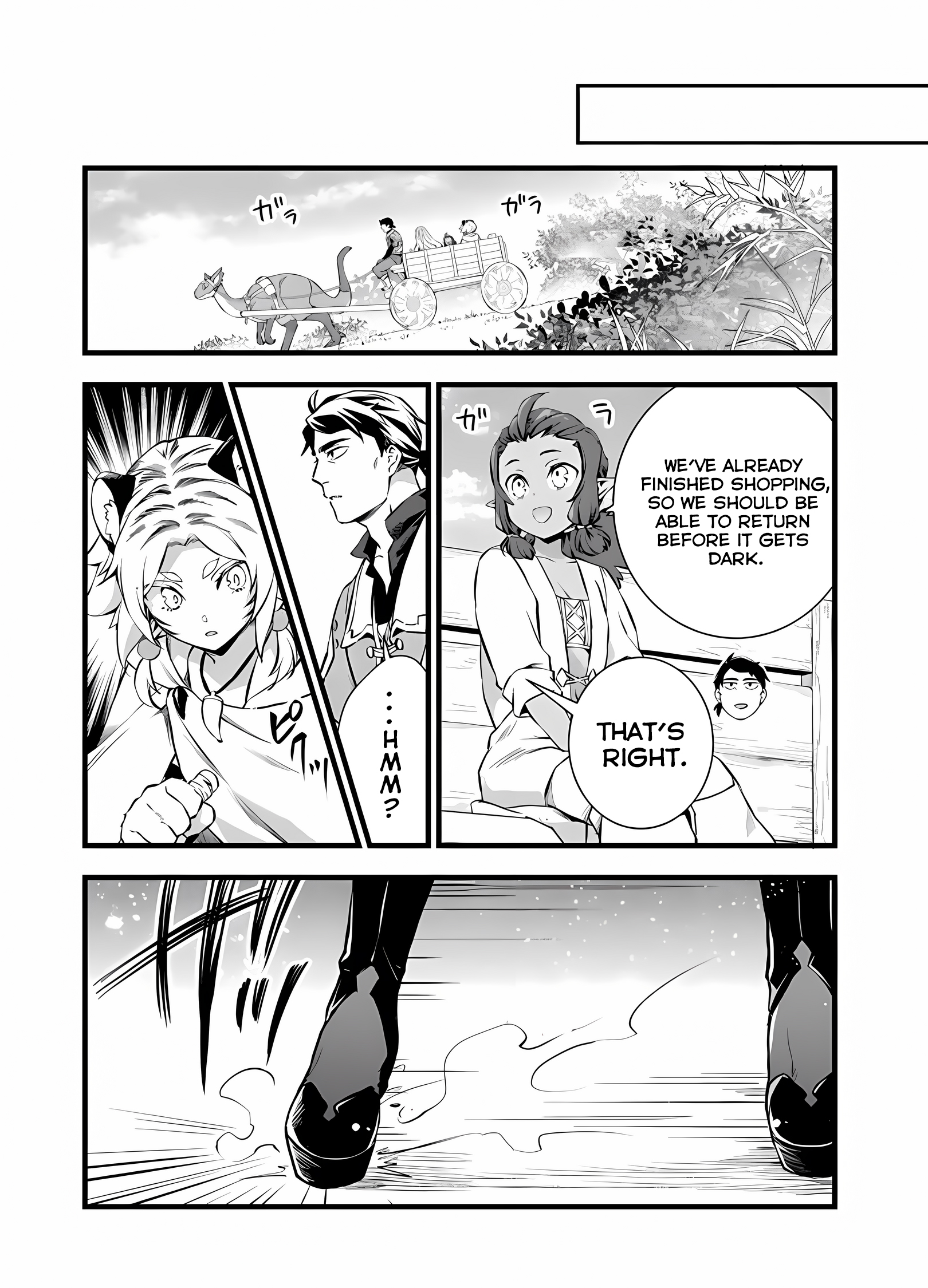 Page 7 of Chapter 22