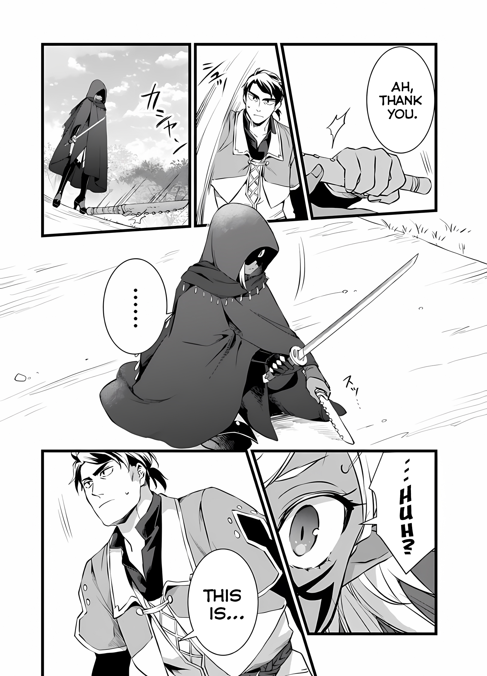 Page 12 of Chapter 22
