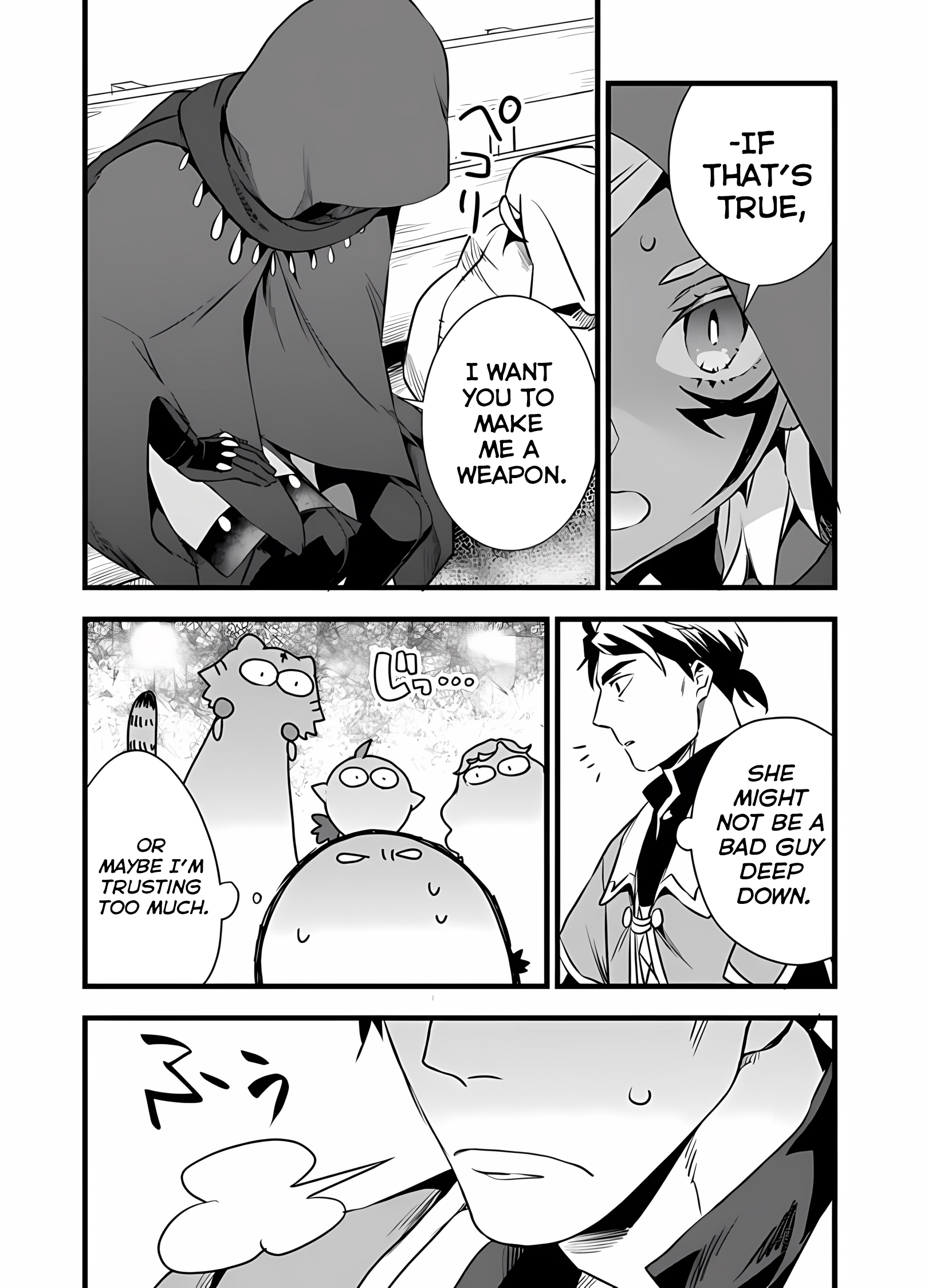 Page 17 of Chapter 22