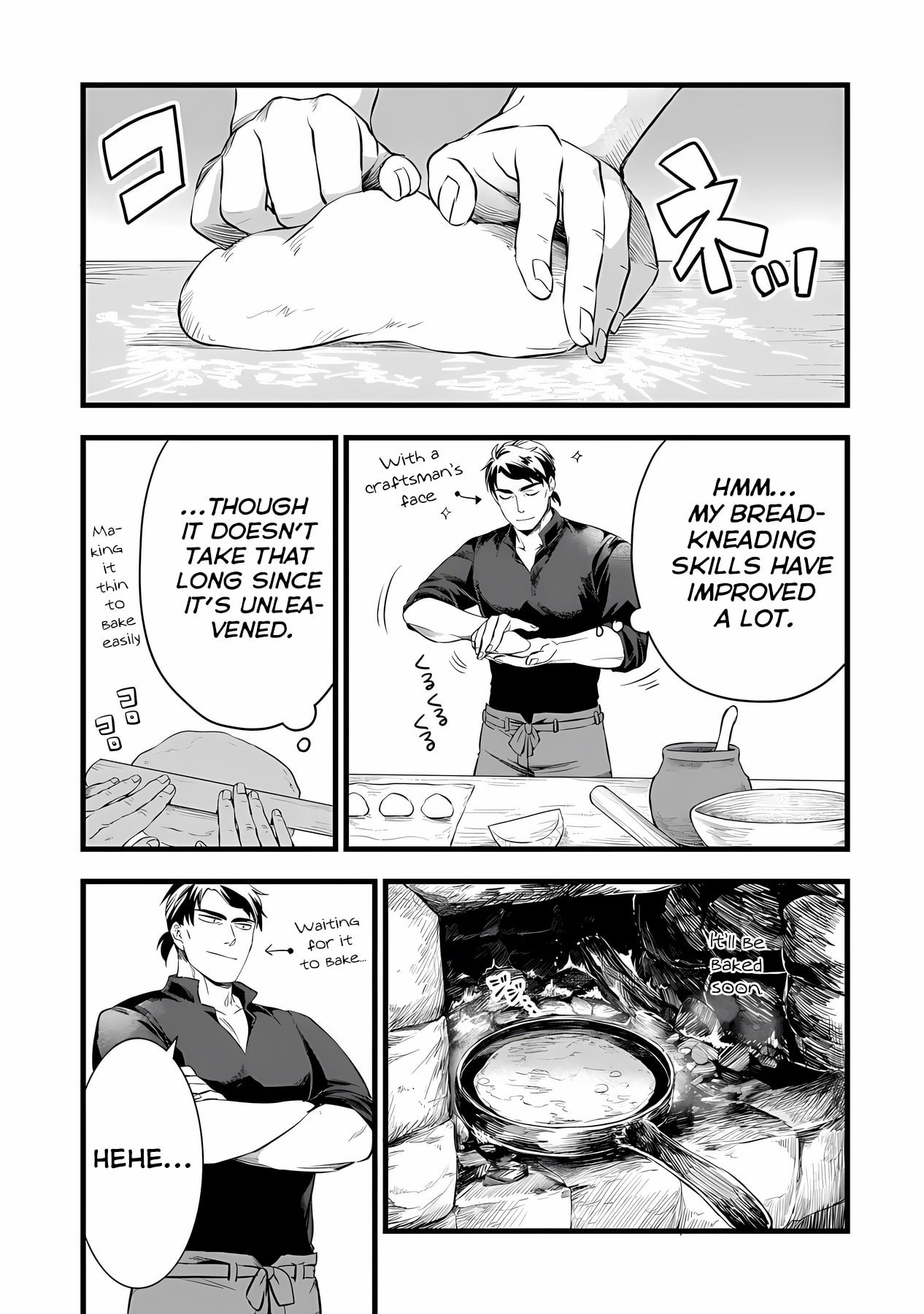 Page 3 of Chapter 23.1