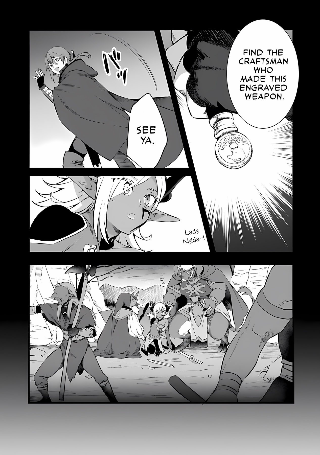 Page 11 of Chapter 23.1