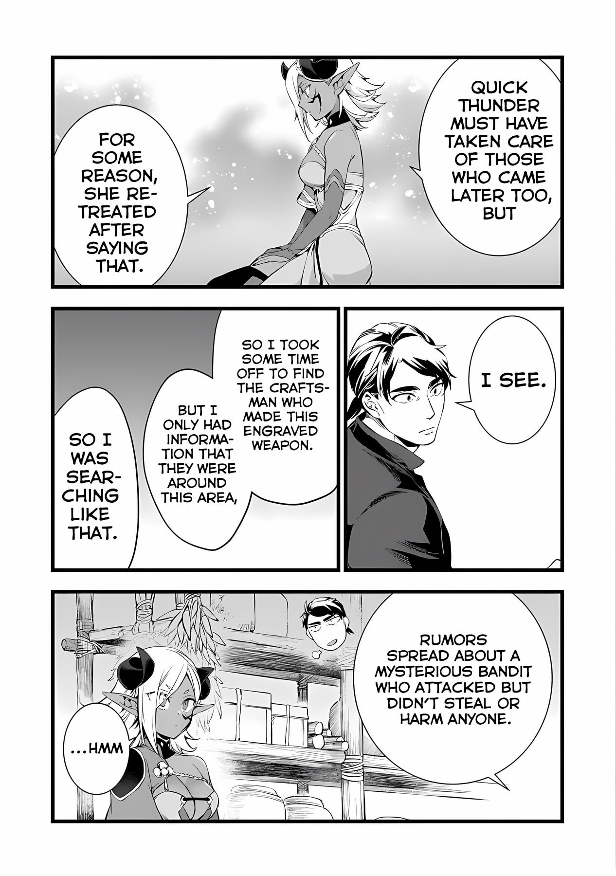 Page 12 of Chapter 23.1