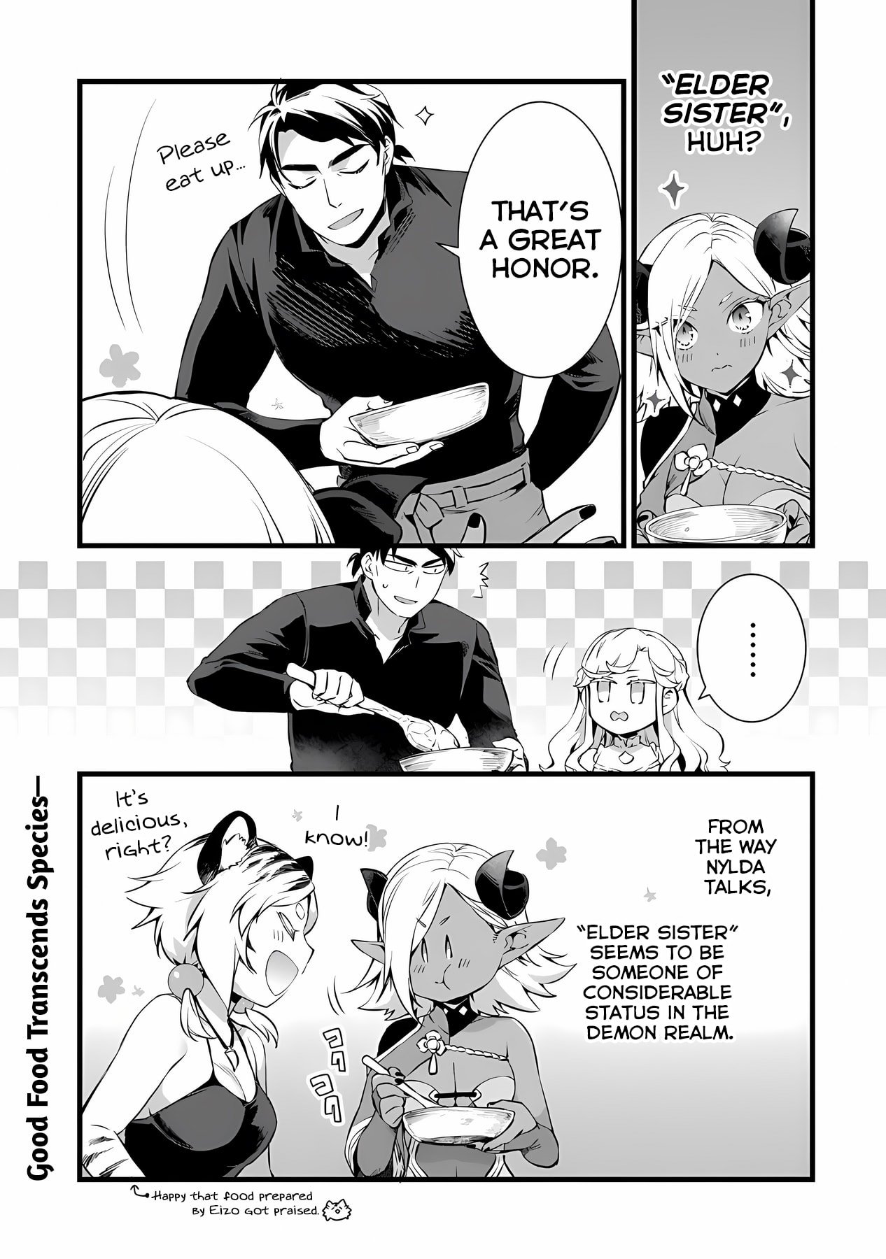 Page 15 of Chapter 23.1