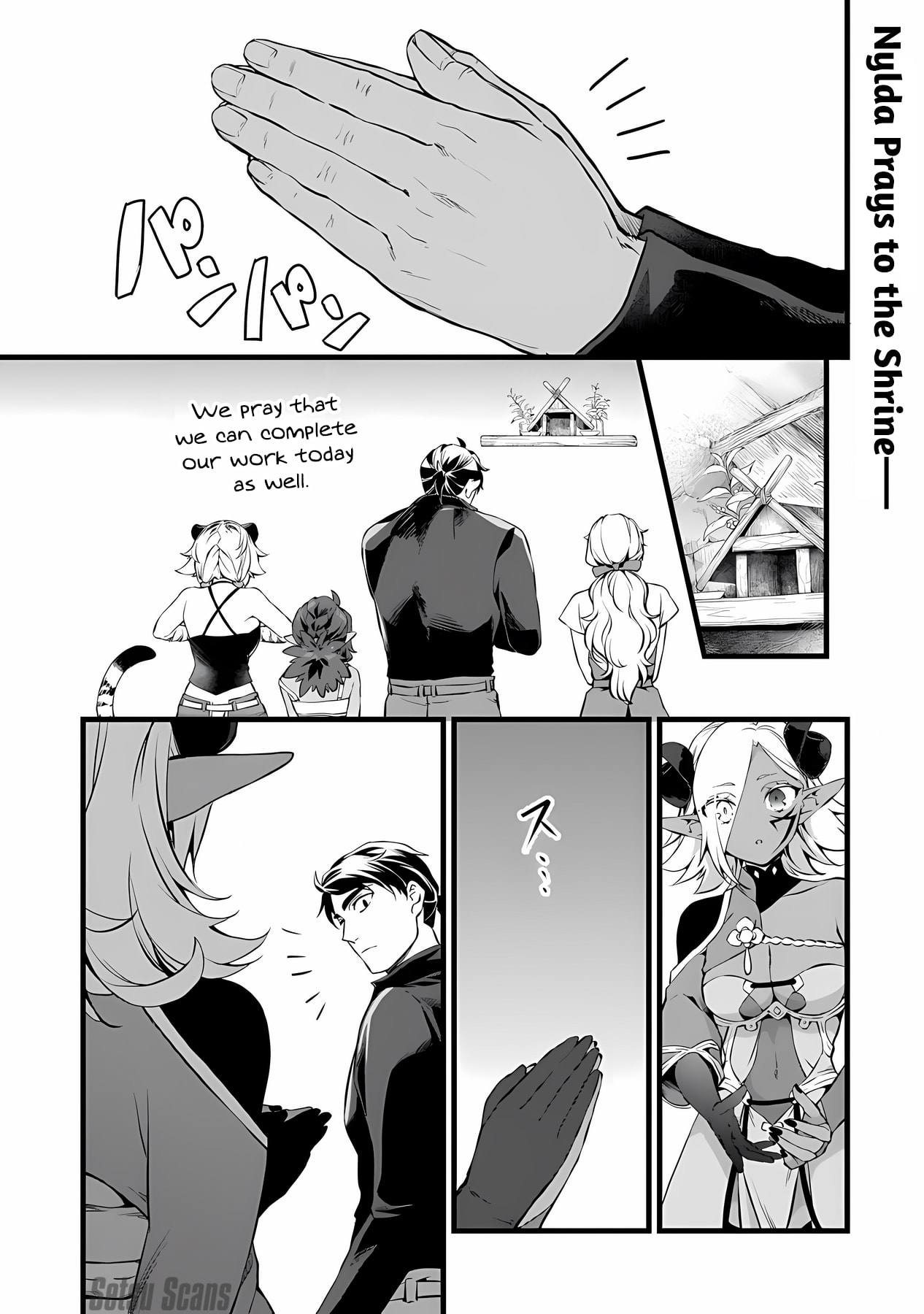Page 2 of Chapter 23.2