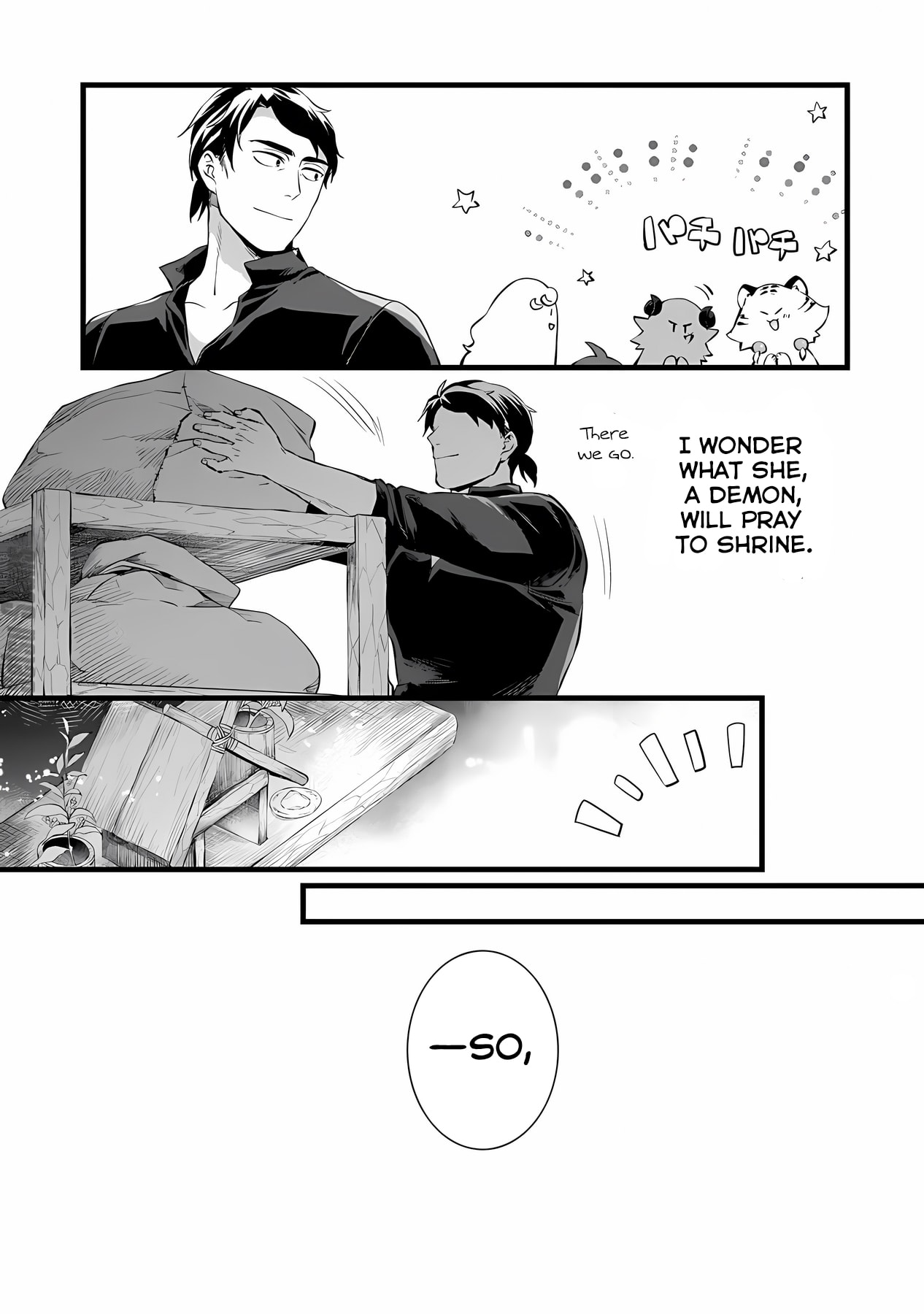 Page 4 of Chapter 23.2