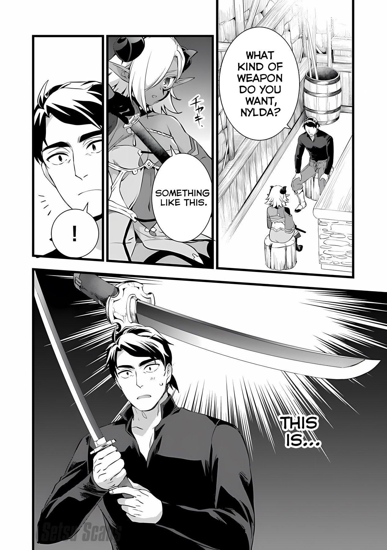 Page 5 of Chapter 23.2