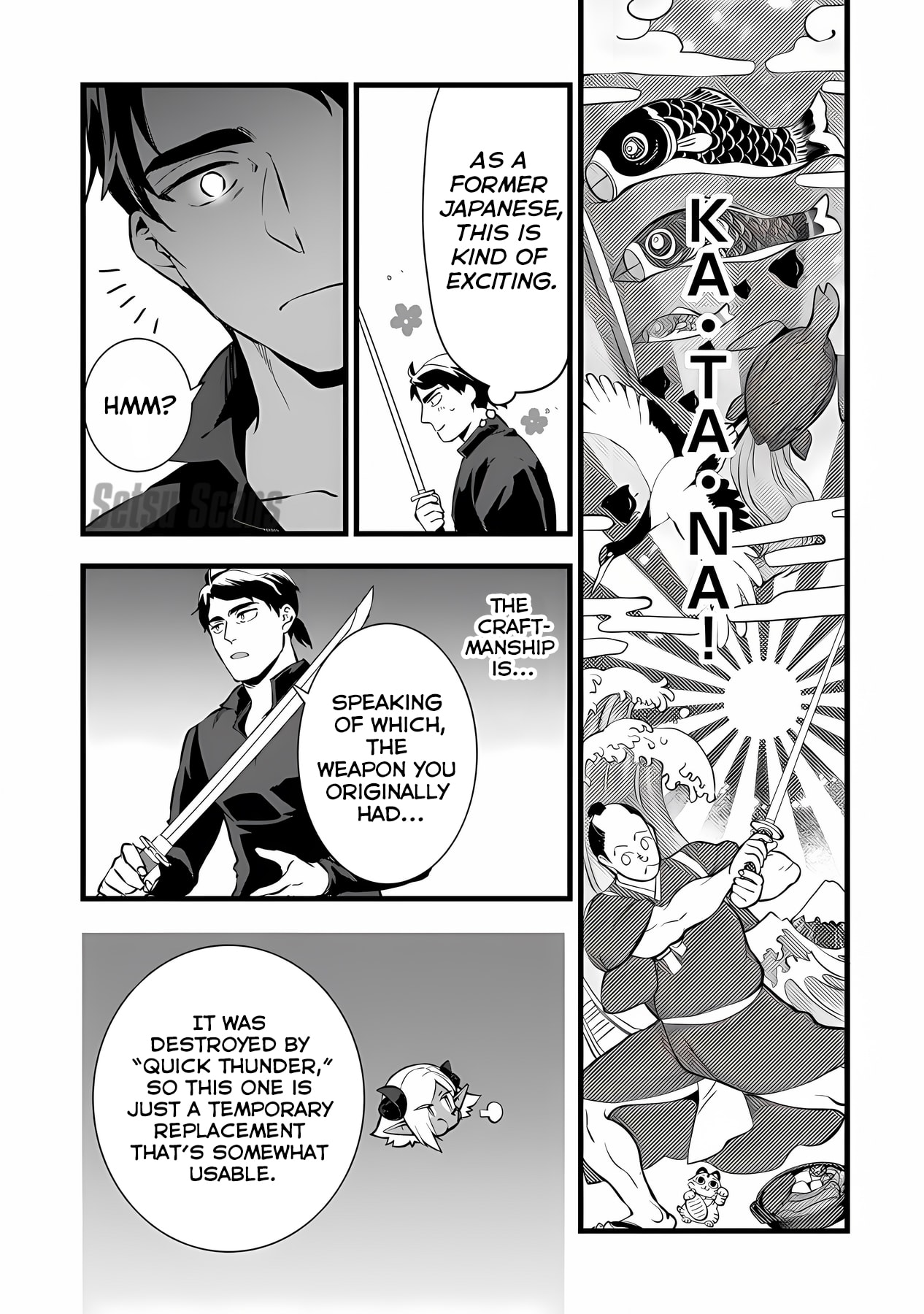 Page 6 of Chapter 23.2