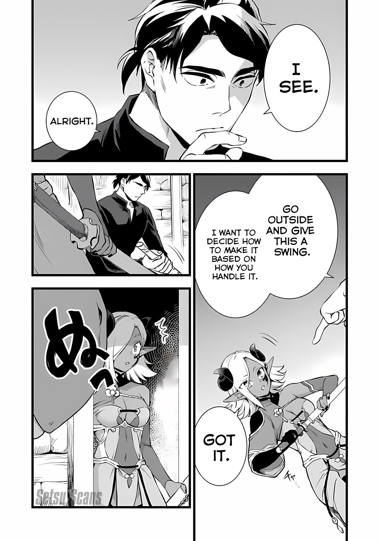 Page 7 of Chapter 23.2