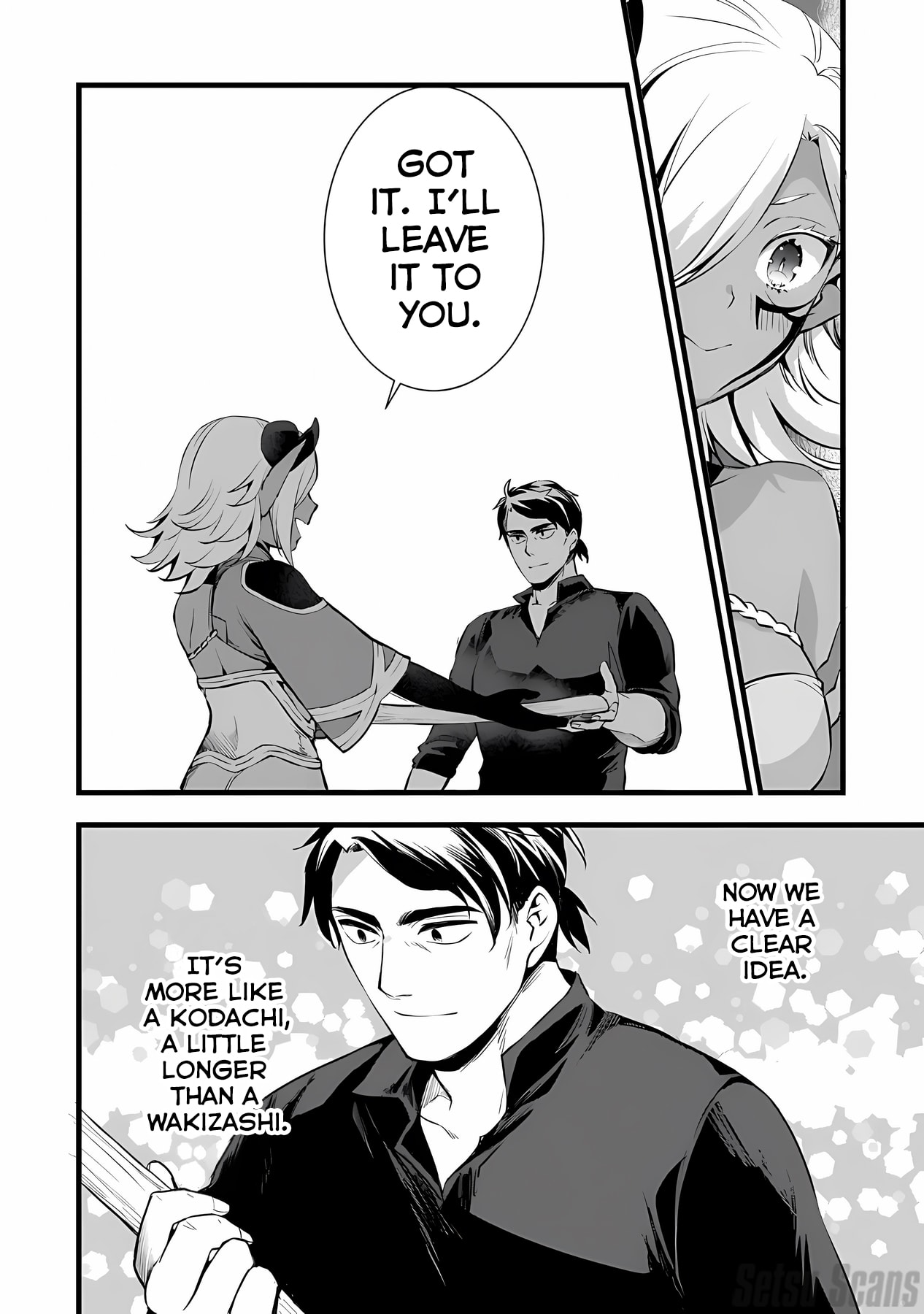 Page 15 of Chapter 23.2