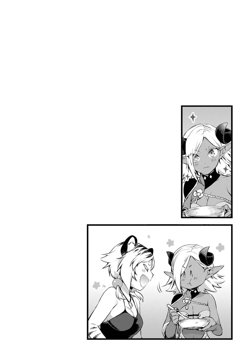Page 20 of Chapter 23.2