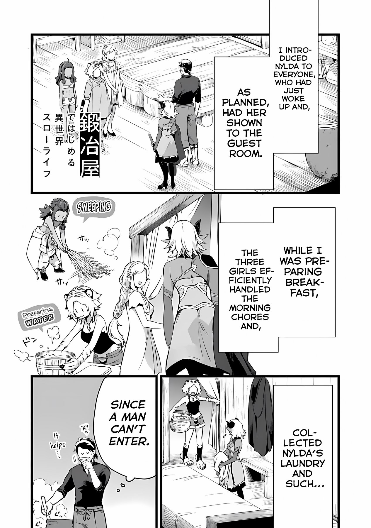 Page 2 of Chapter 23