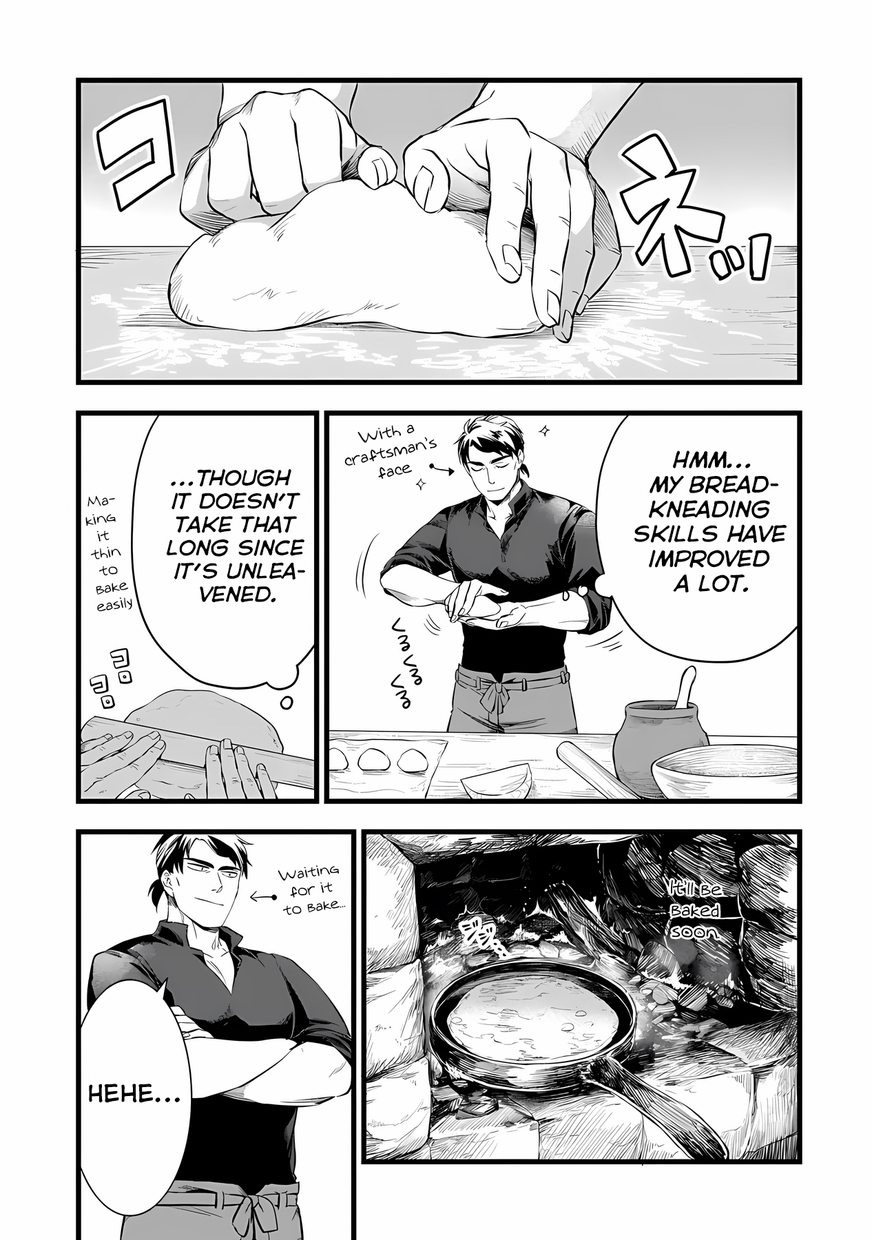 Page 3 of Chapter 23