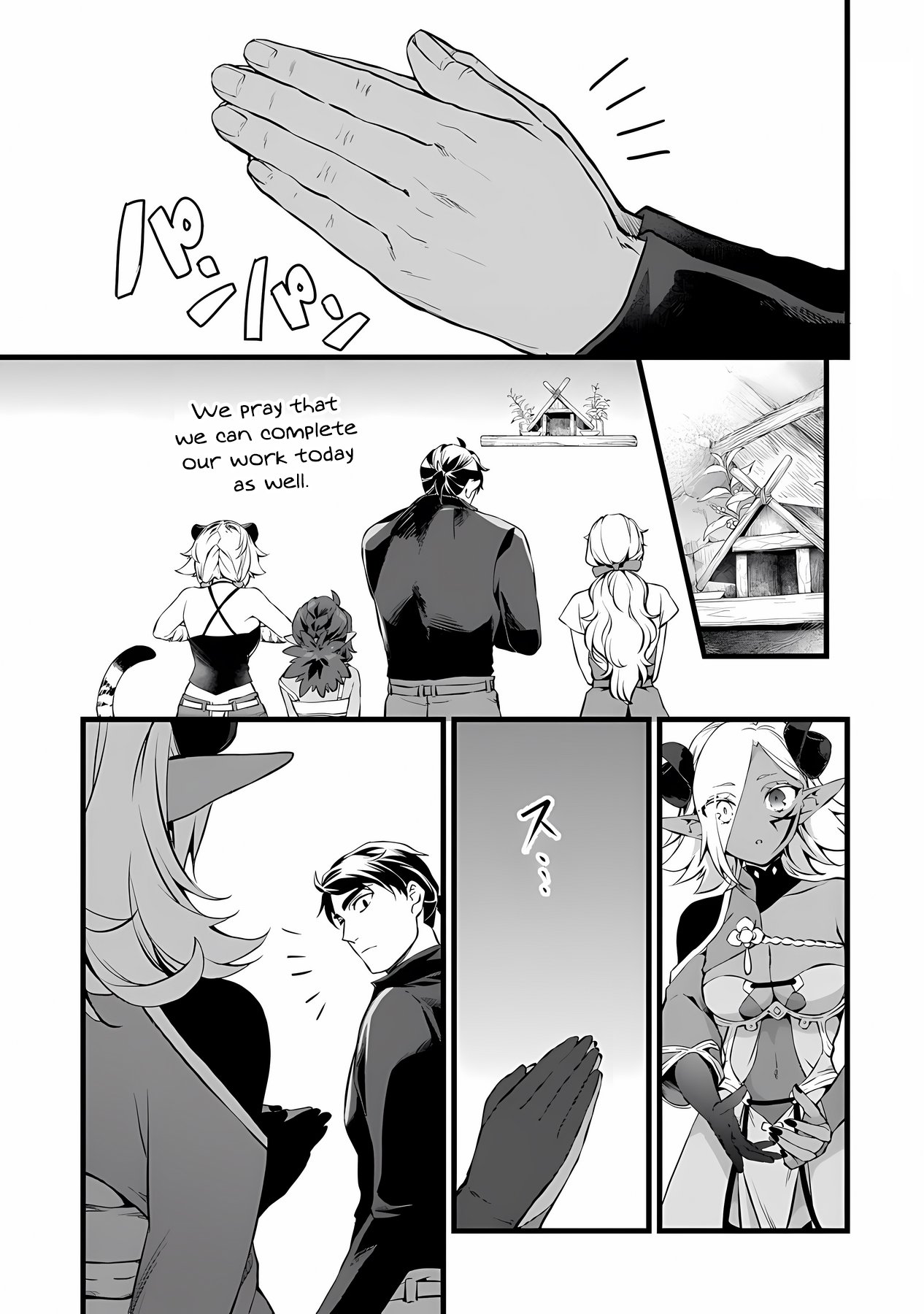 Page 16 of Chapter 23