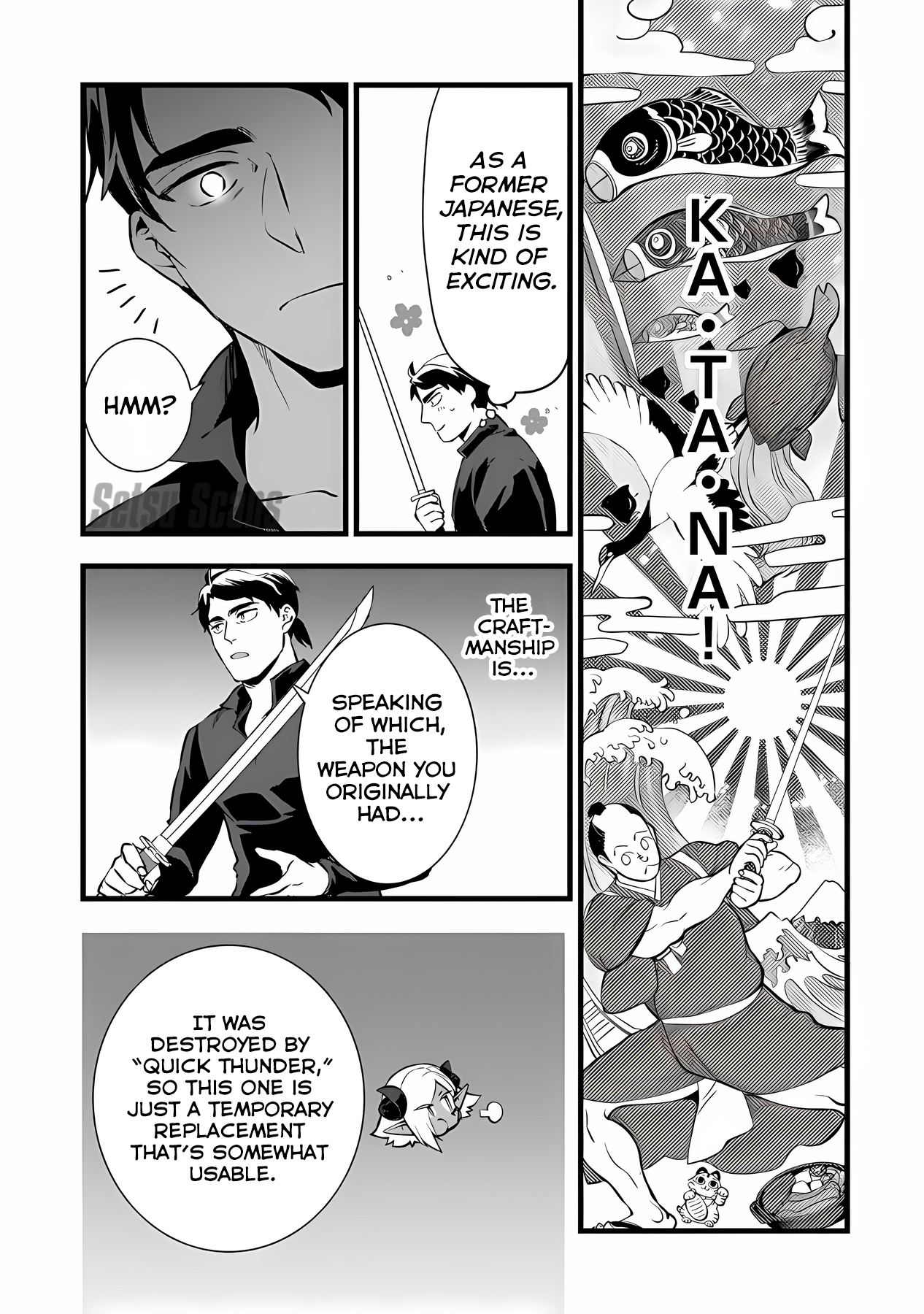 Page 20 of Chapter 23