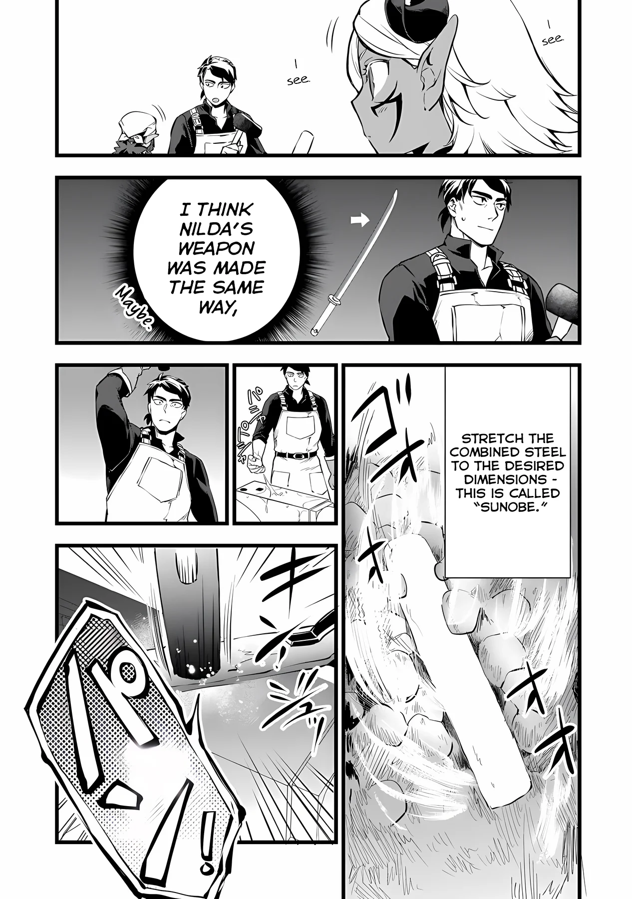 Page 7 of Chapter 24.1