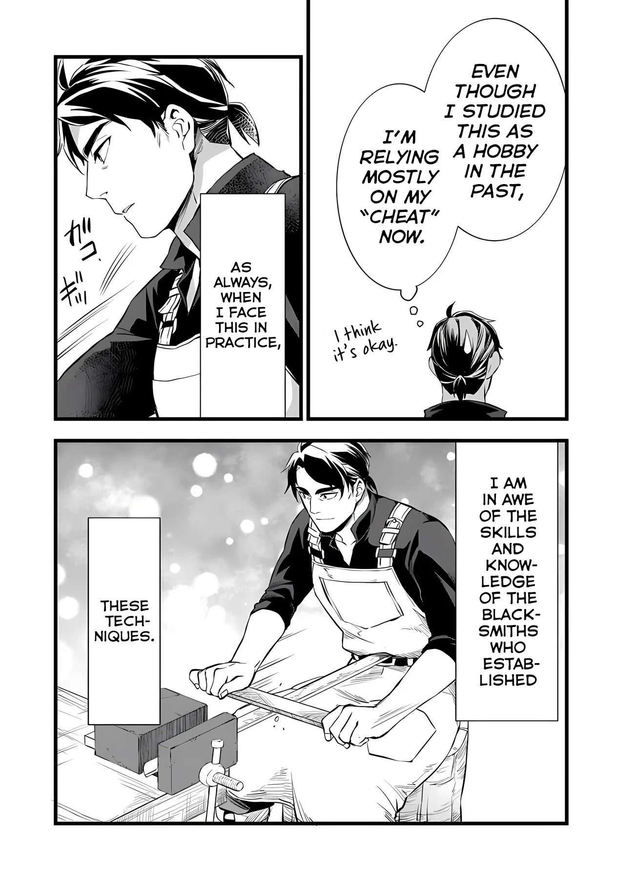 Page 11 of Chapter 24.1