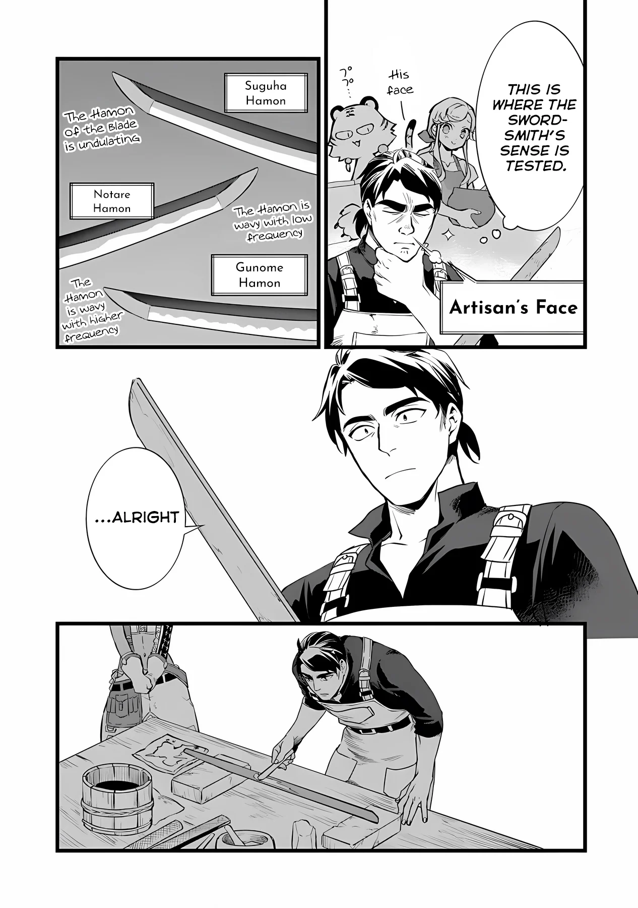 Page 13 of Chapter 24.1