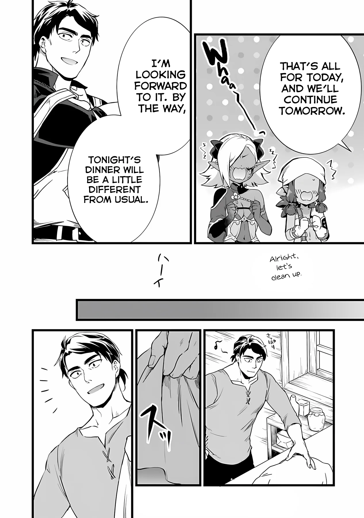 Page 15 of Chapter 24.1