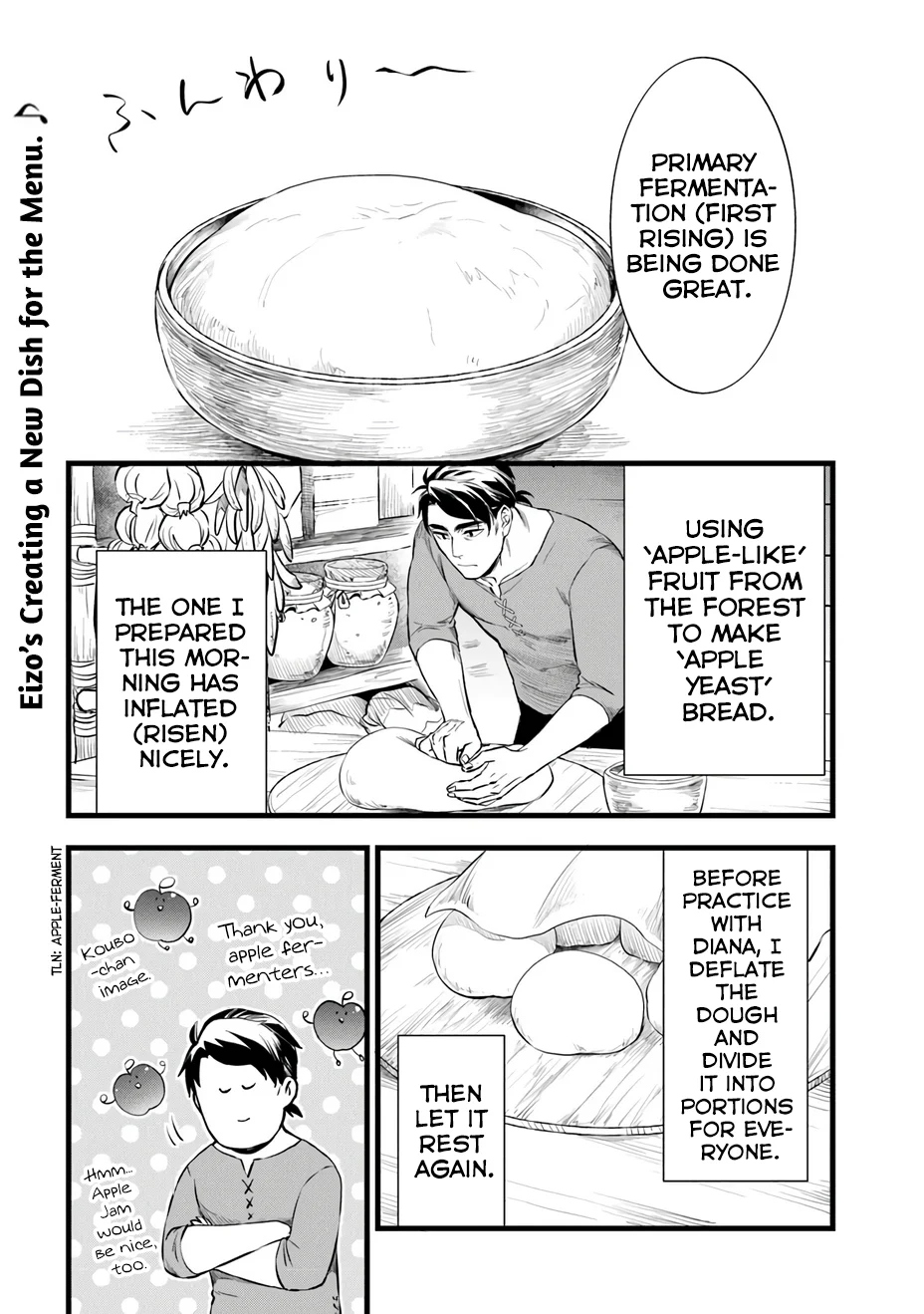 Page 2 of Chapter 24.2