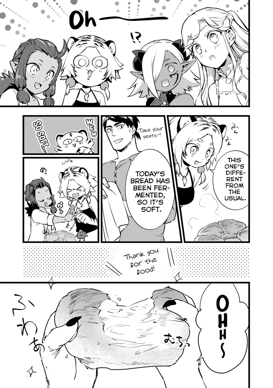 Page 4 of Chapter 24.2