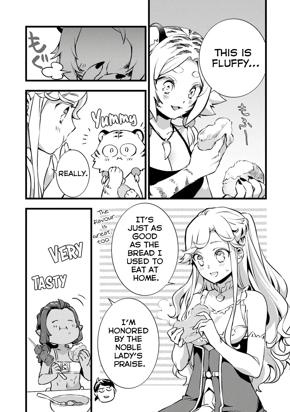 Page 5 of Chapter 24.2