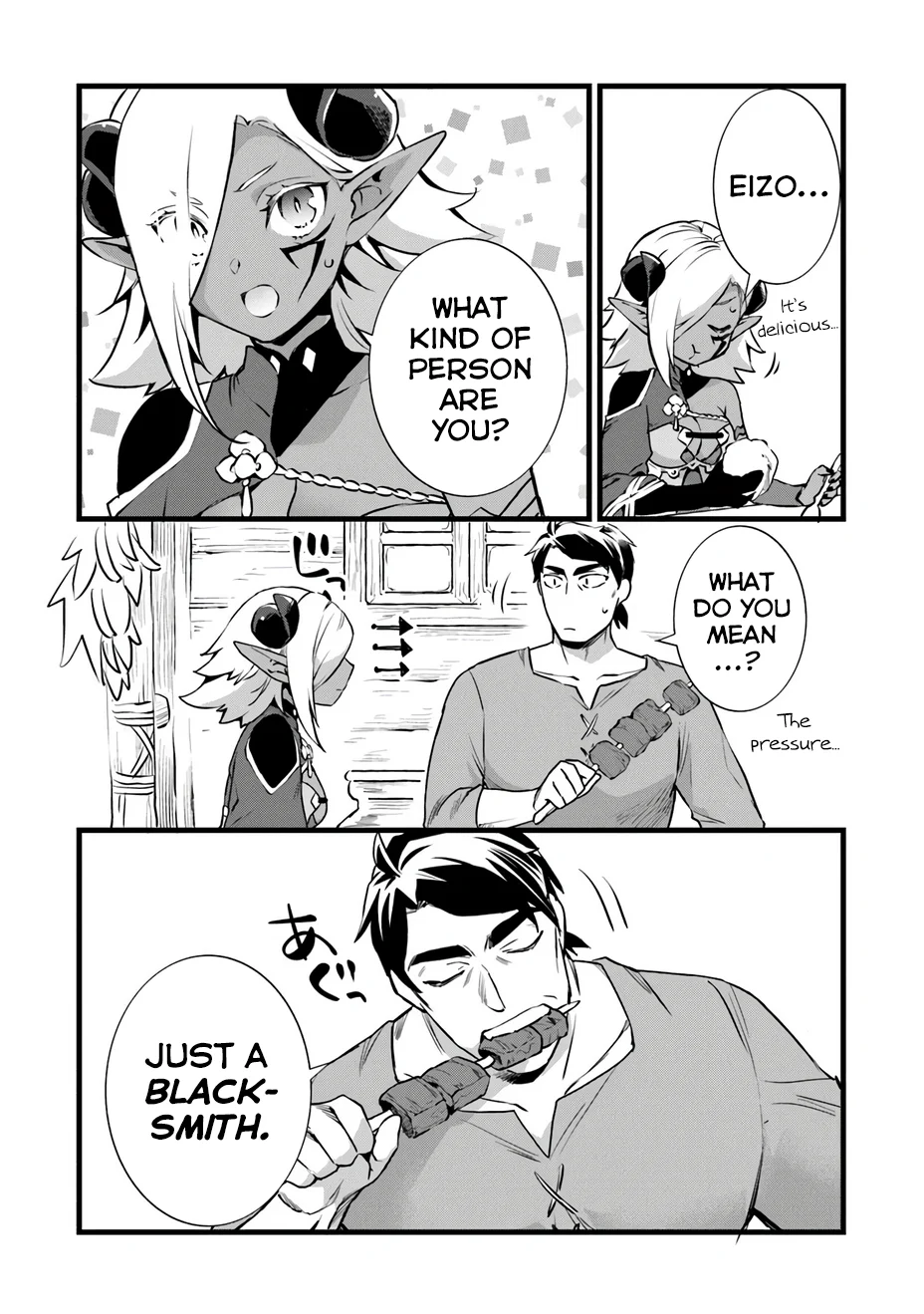 Page 6 of Chapter 24.2