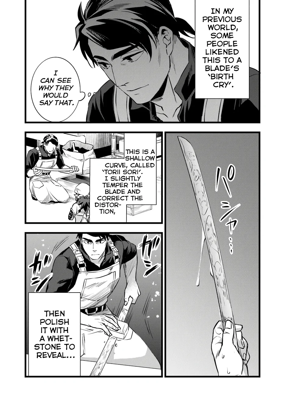 Page 11 of Chapter 24.2