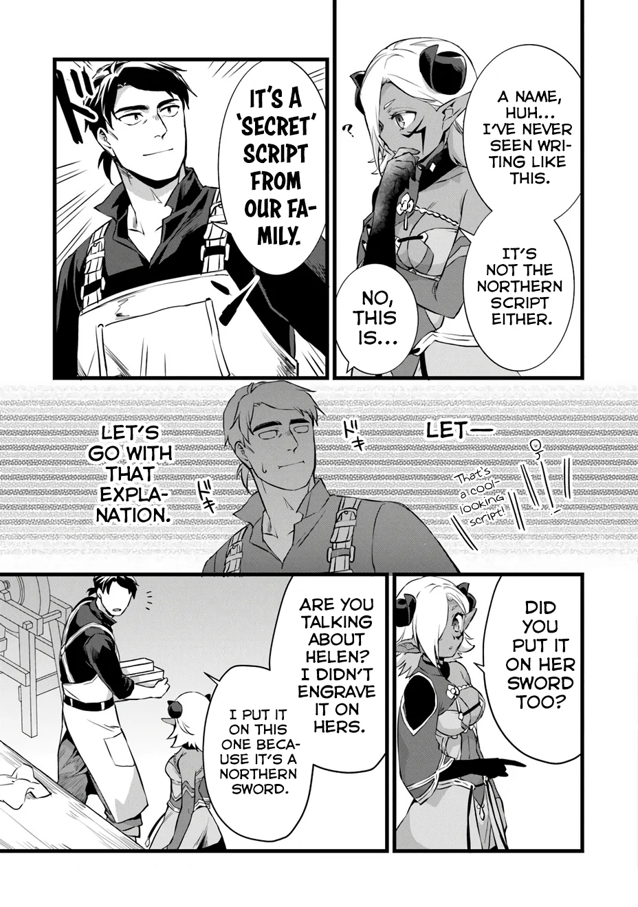 Page 16 of Chapter 24.2