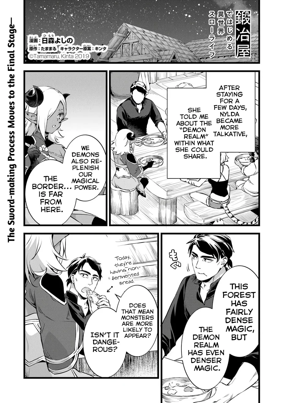 Page 2 of Chapter 25