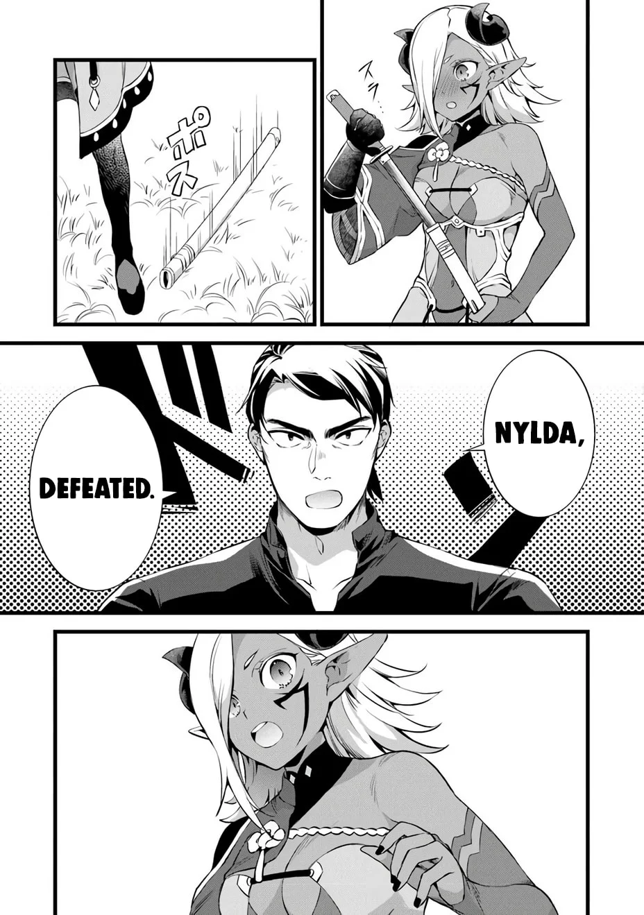 Page 12 of Chapter 25