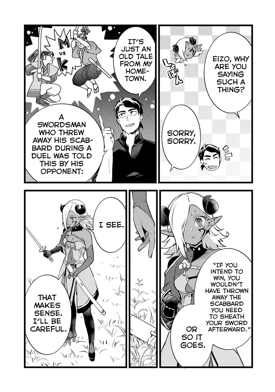 Page 13 of Chapter 25