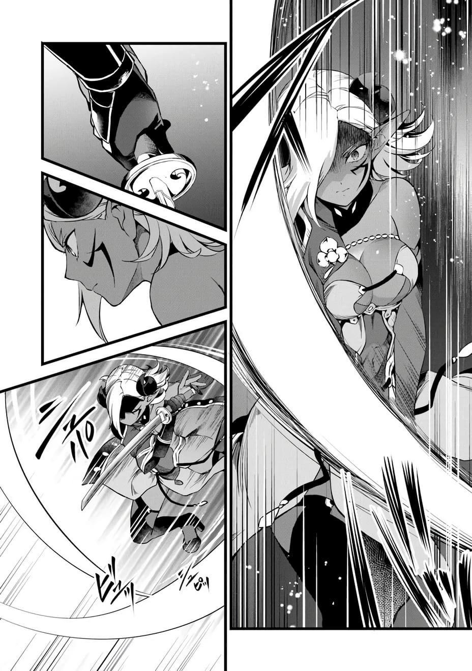 Page 15 of Chapter 25