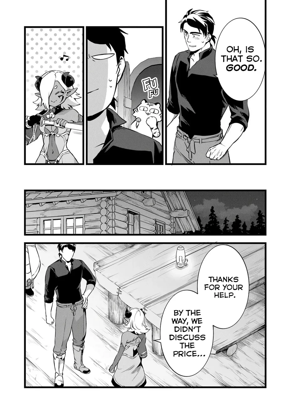 Page 20 of Chapter 25