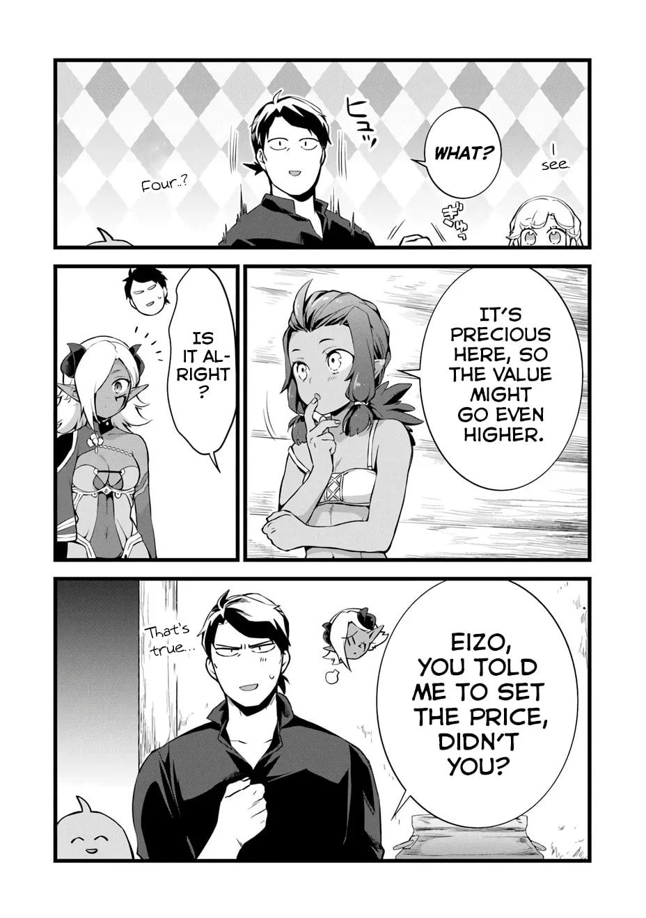 Page 26 of Chapter 25