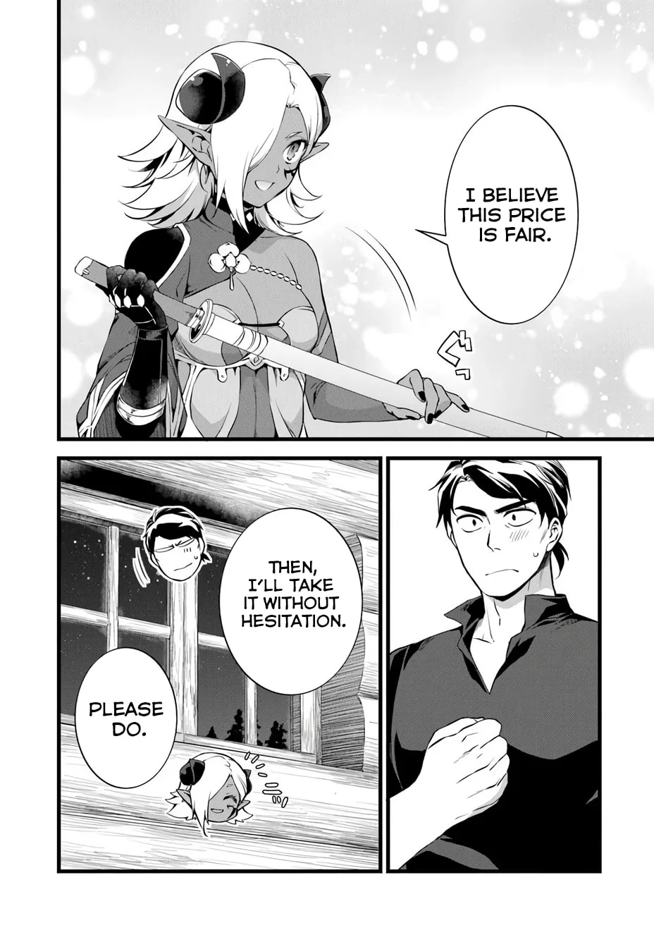Page 27 of Chapter 25