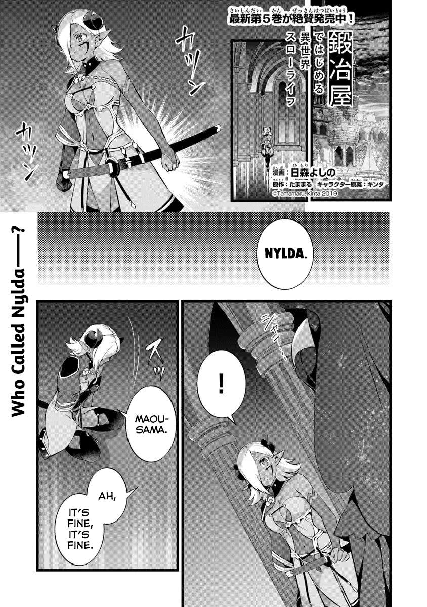 Page 2 of Chapter 25.5