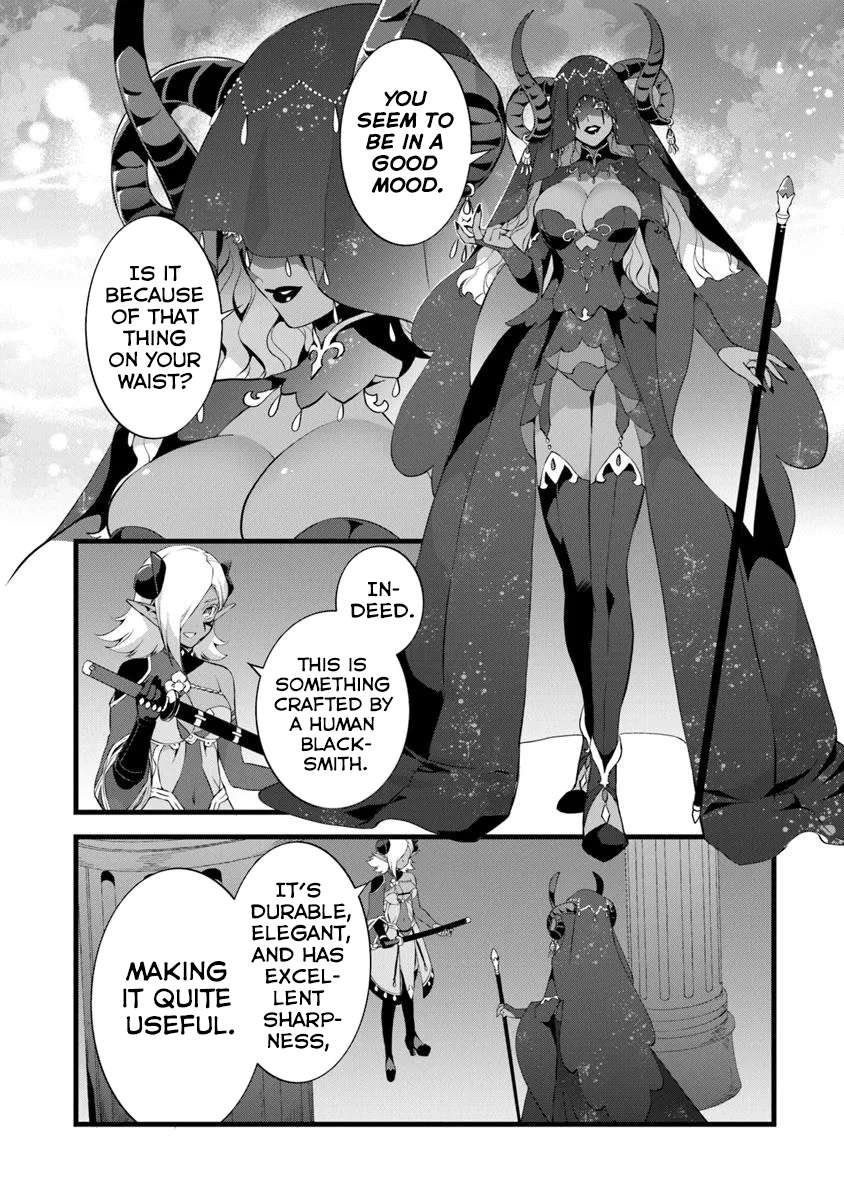 Page 3 of Chapter 25.5
