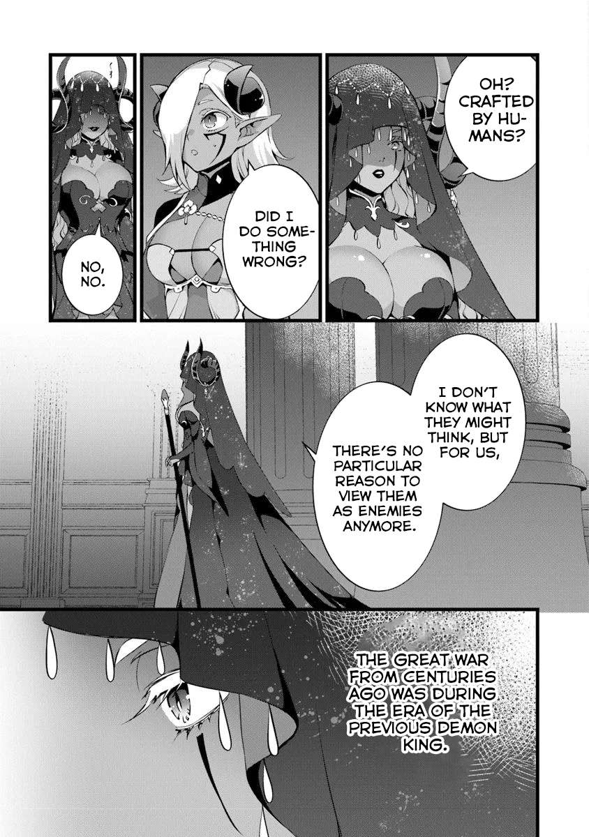 Page 4 of Chapter 25.5