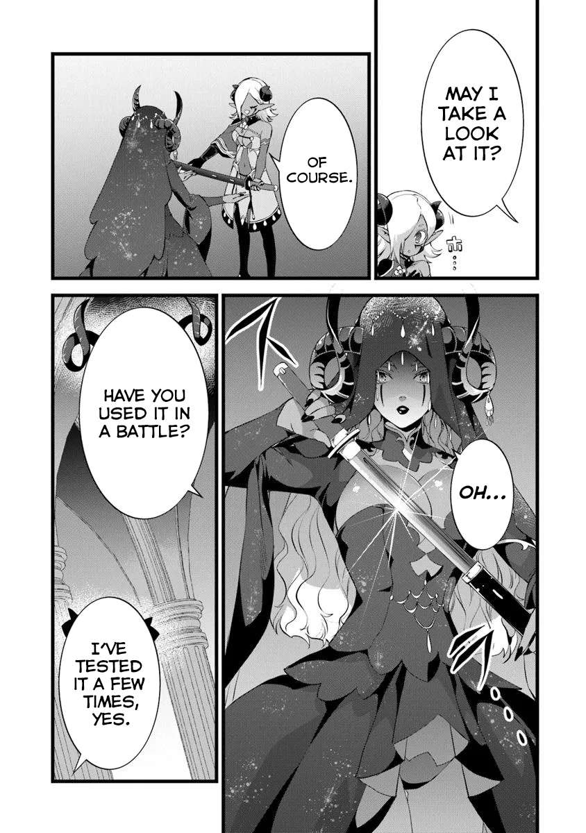 Page 5 of Chapter 25.5