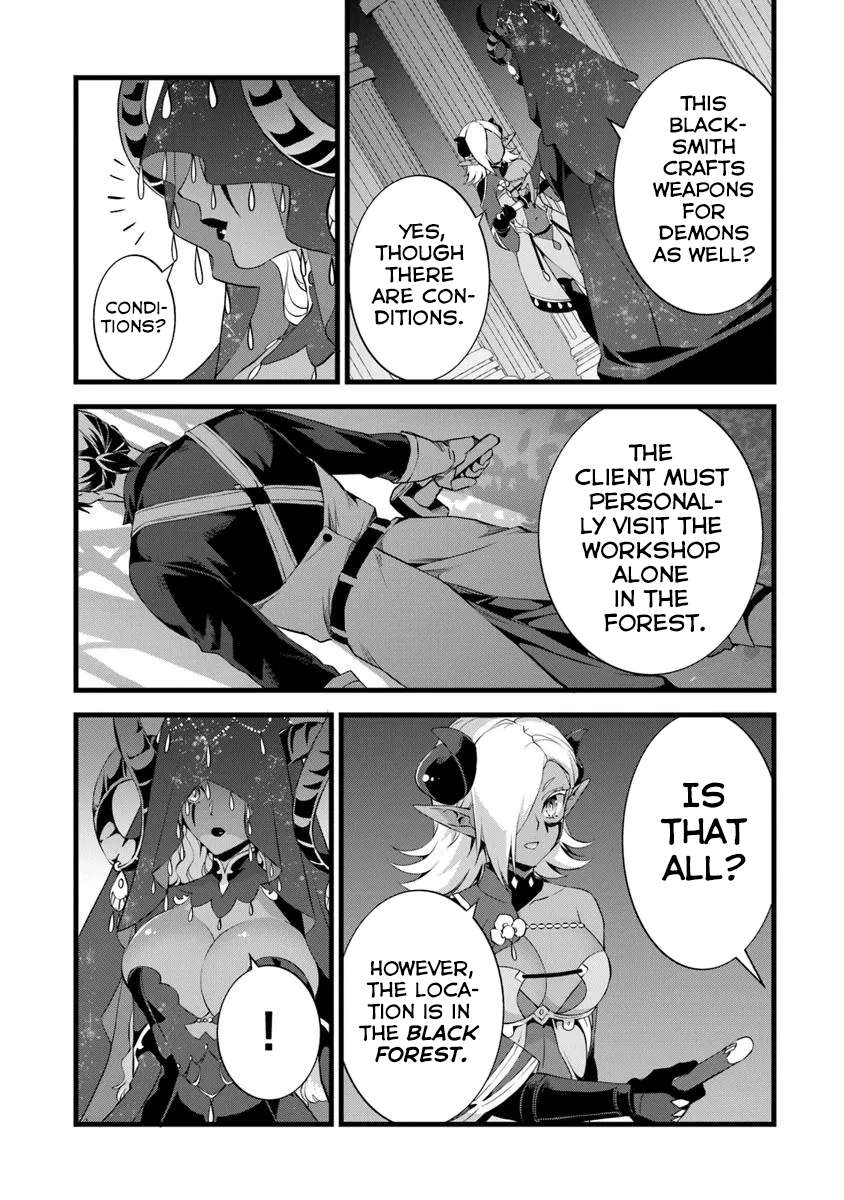 Page 7 of Chapter 25.5