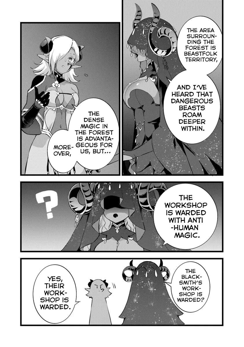 Page 8 of Chapter 25.5