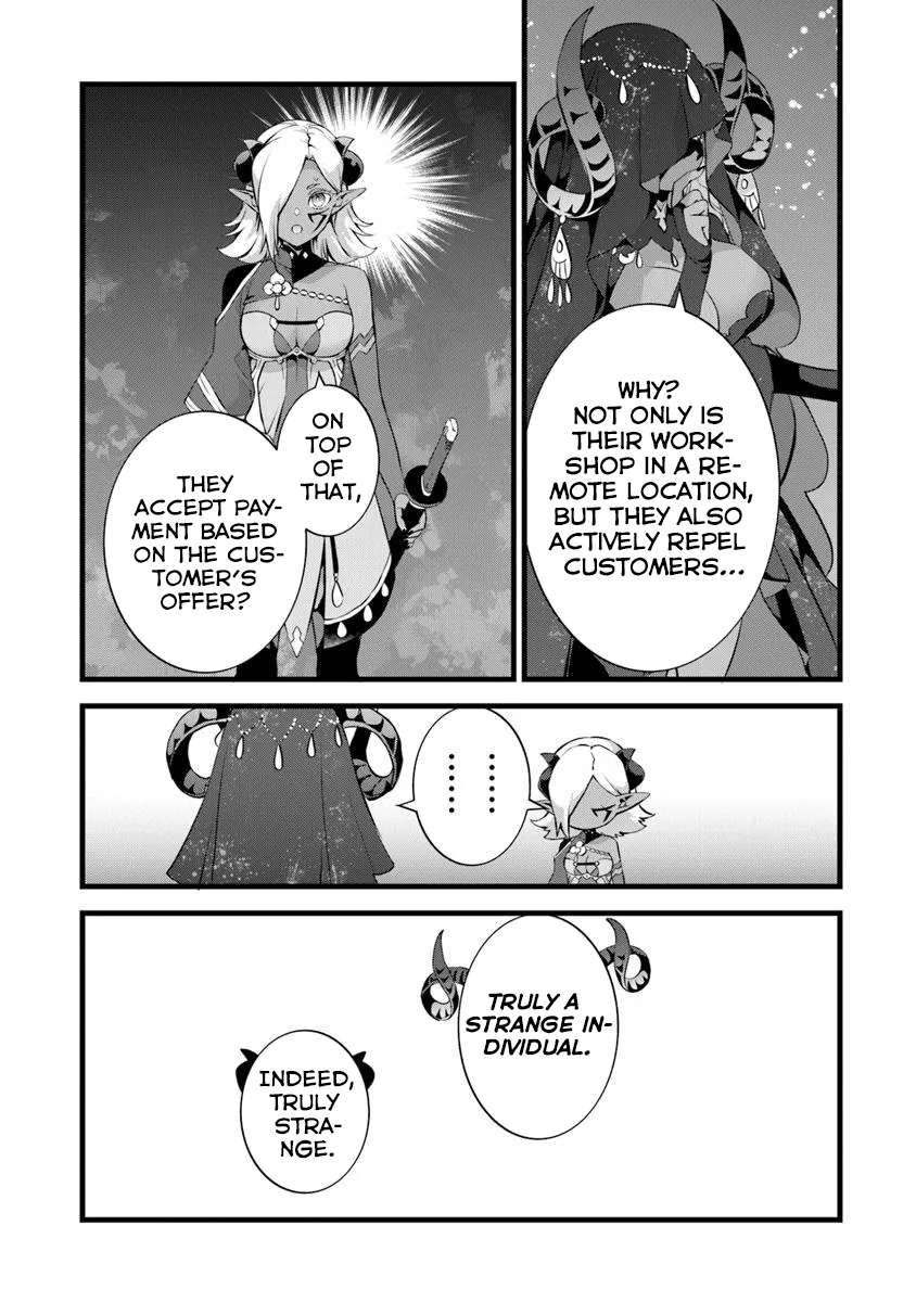 Page 9 of Chapter 25.5