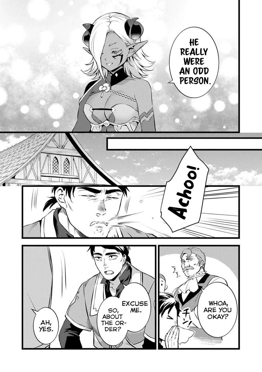 Page 10 of Chapter 25.5