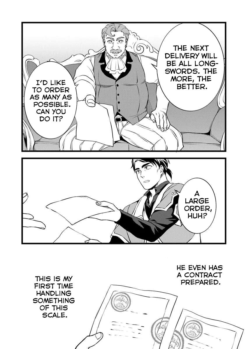 Page 11 of Chapter 25.5
